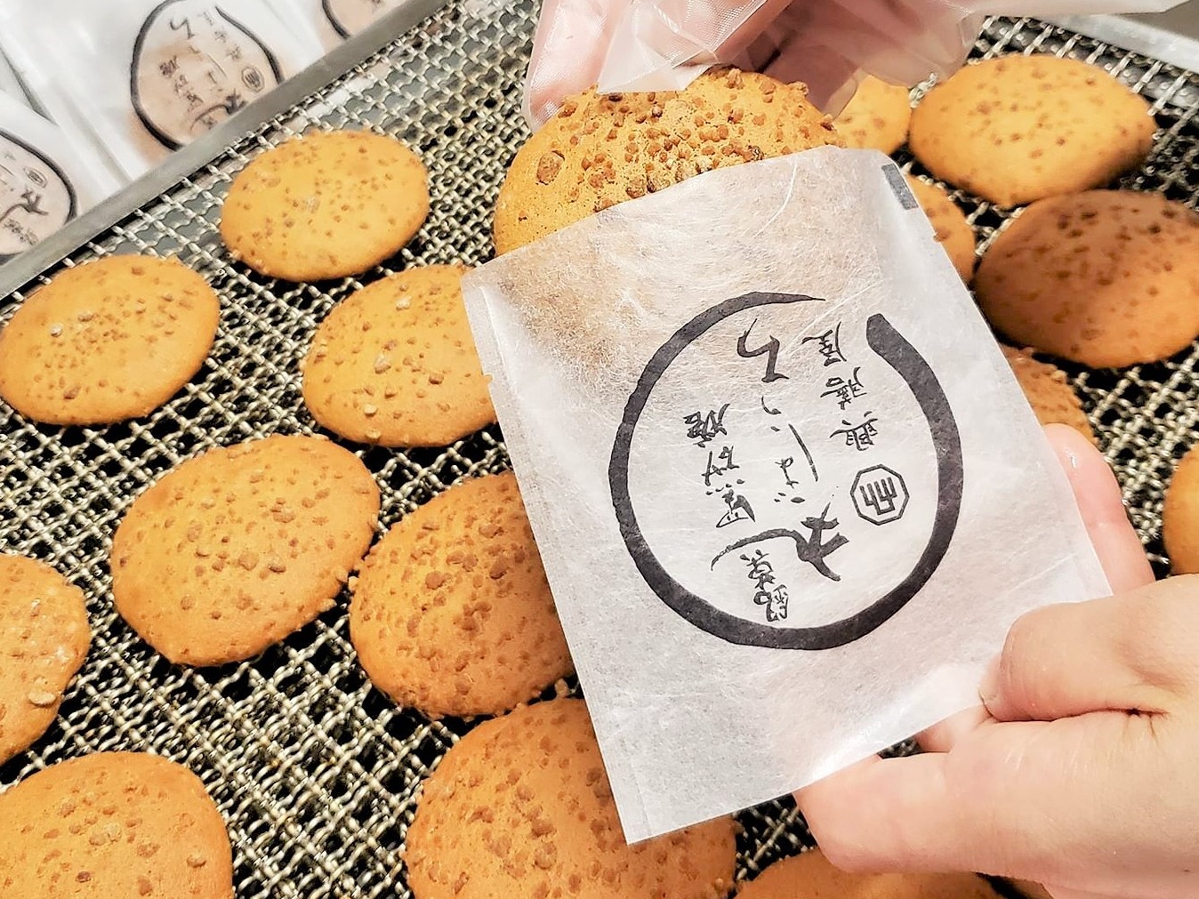 朝倉市 焼き菓子